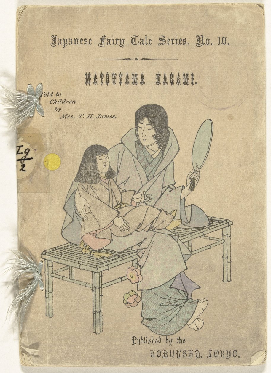 De Matsuyama spegel Matsuyama kagami (titel på objekt) Japanska sprookjes stinker (serietitel) Japansk sagoserie (serietitel på objekt) av T.H. James