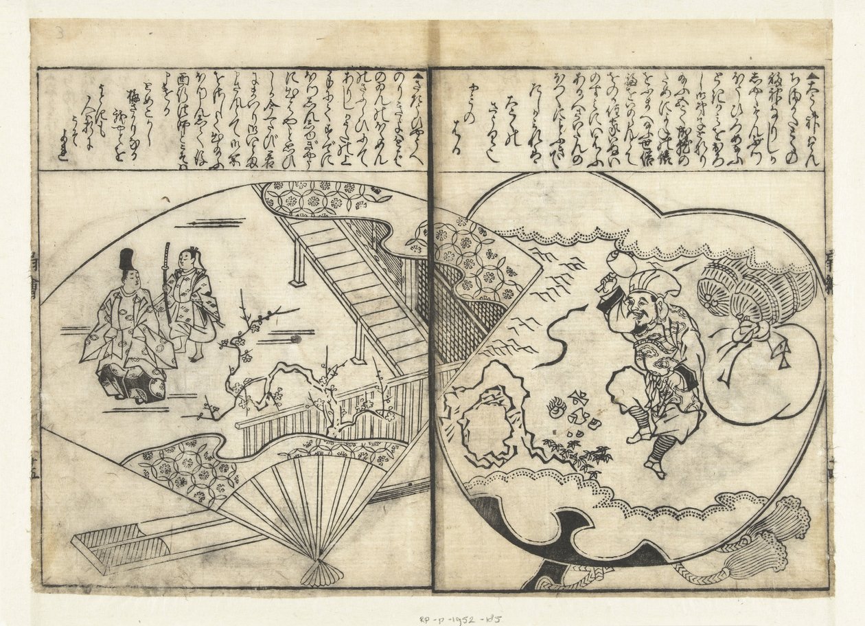 Två fans av Tachibana Morikuni (attributed to)