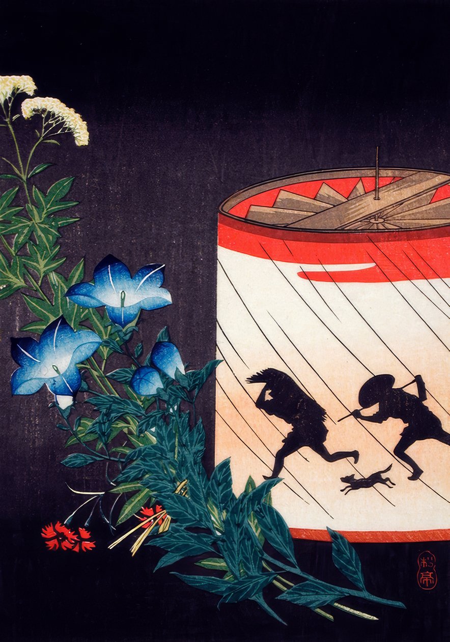Klocka och lykta av Takahashi Hiroaki