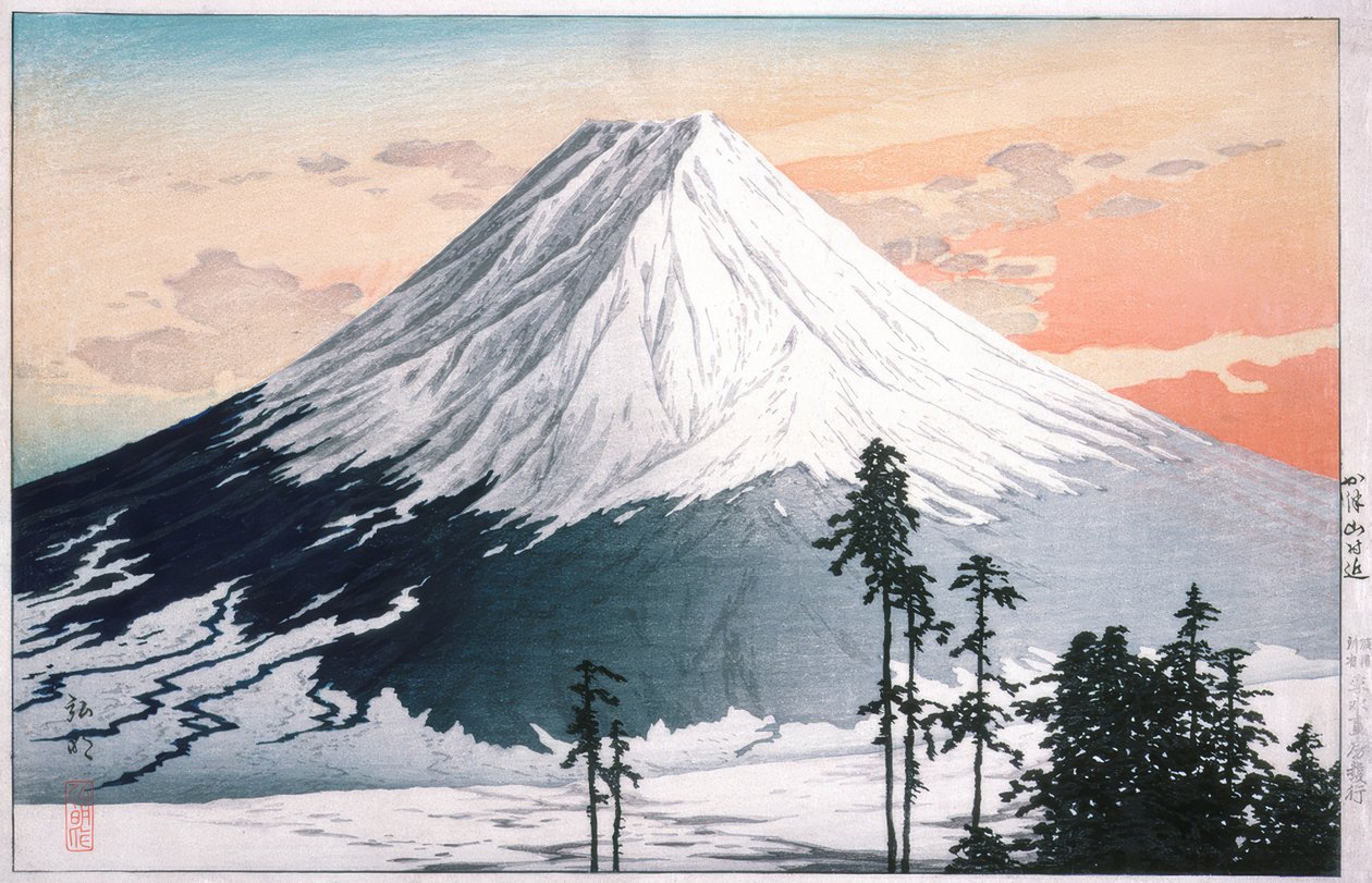 Katsuyama grannskap av Takahashi Hiroaki