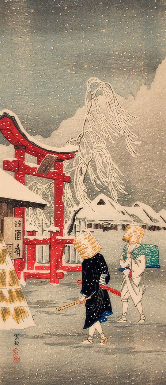 Okej i snön av Takahashi Hiroaki