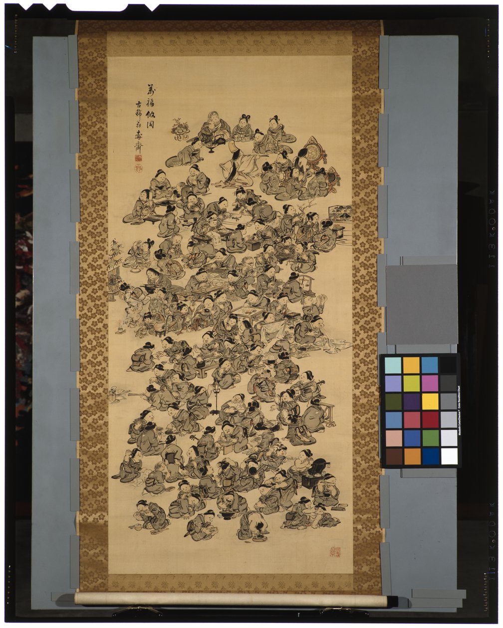 De hundra skönheternas hundra lycka, c.1850 av Takaku Ryuko