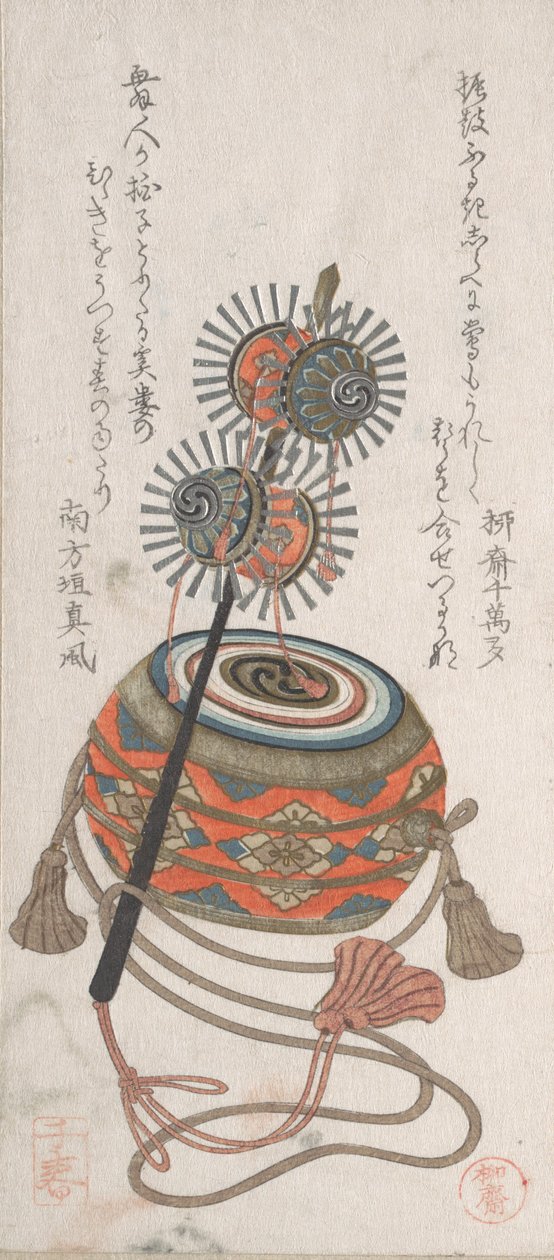 Drum and Keiro, ett slags musikinstrument som används för Bugaku-dansen, 1800-talet. av Takashima Chiharu