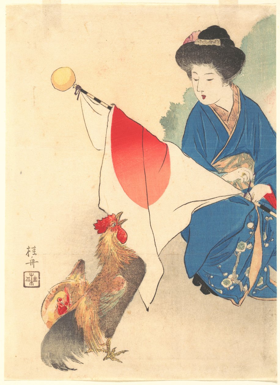 "Totenko" Bungei Club Vol. 15 No. 1 Frontispiece av Takeuchi Keishū