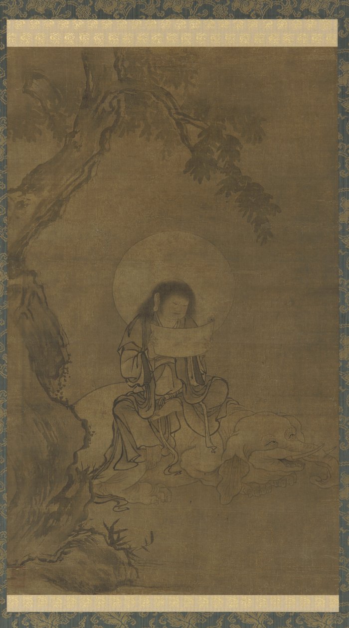 Fugen, Muromachi Period (bläck & färg på siden) av Takuma Eiga