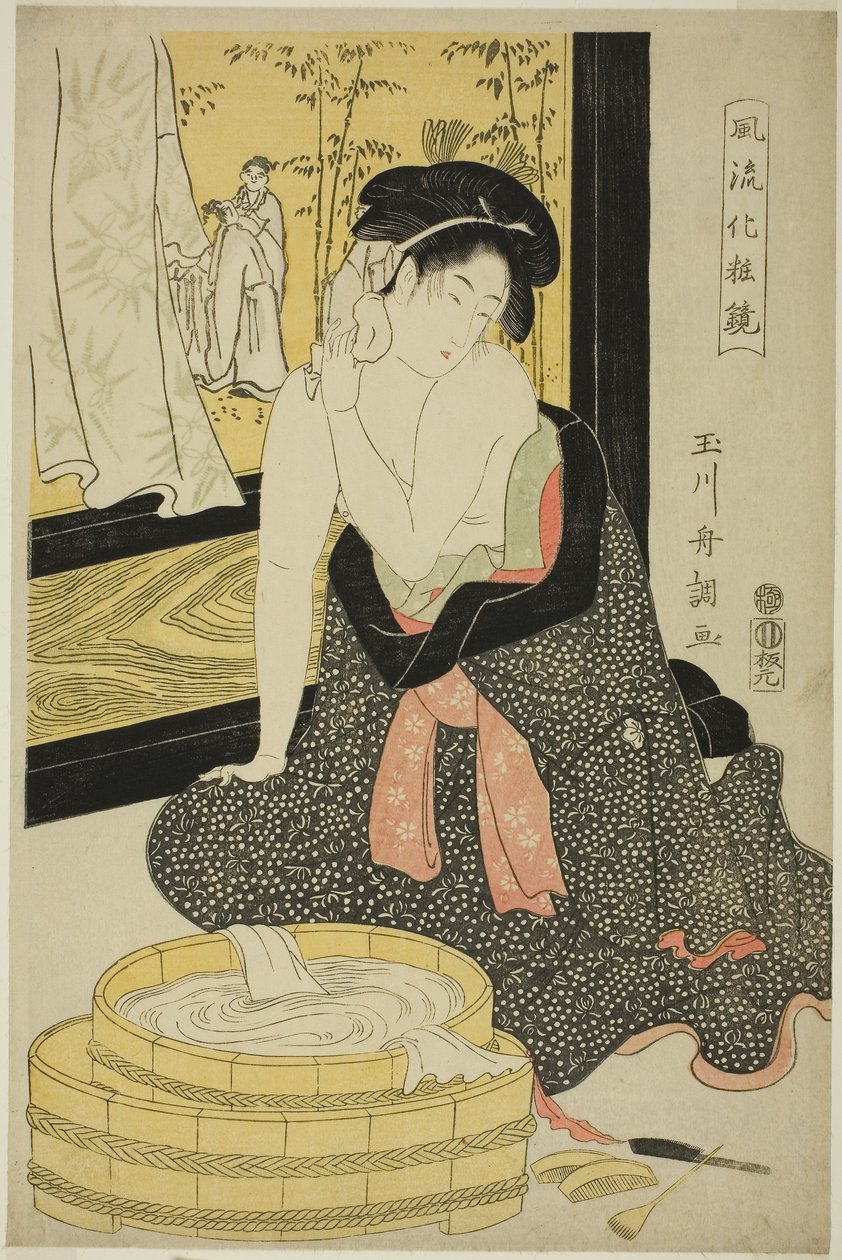 Mirror of Elegance (Furyu kesho kagami) (träblock i färg; oban) av Tamagawa Shucho