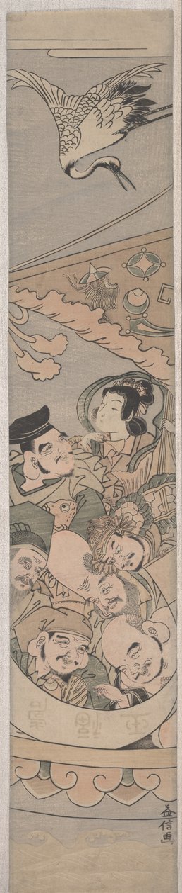 Seven Lucky Gods and Crane, ca 1770-talet av Tanaka Masunobu