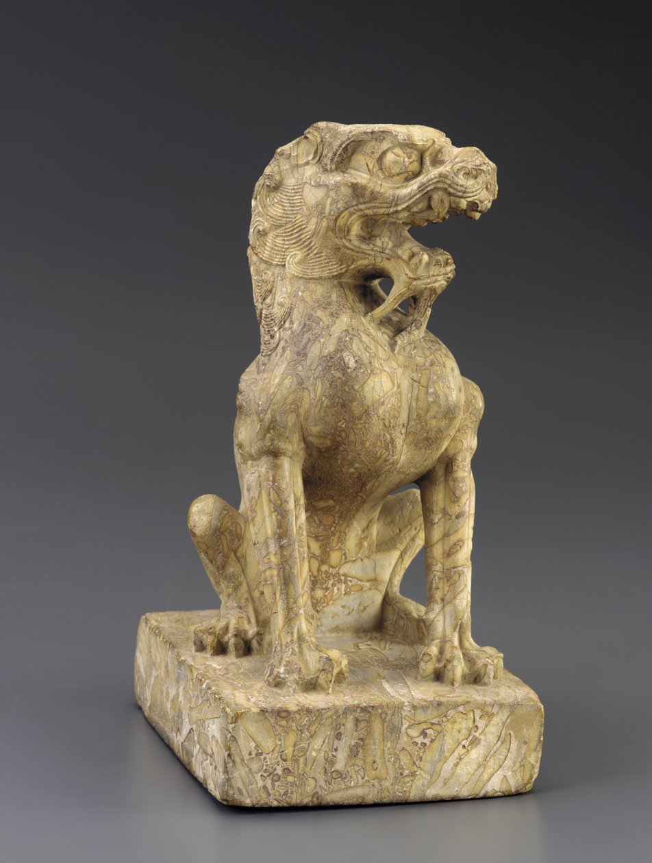 Skyddslejon av Tang Dynasty Chinese School