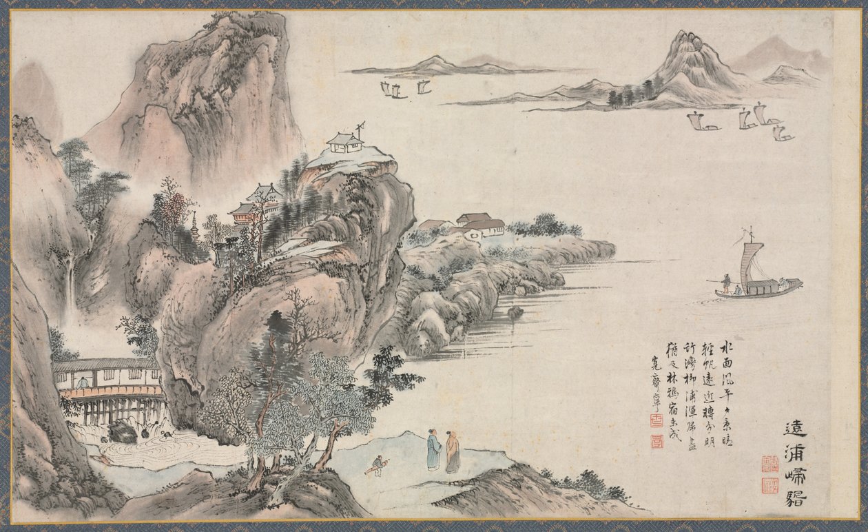En av åtta utsikter över floderna Xiao och Xiang, 1788. av Tani Bunch