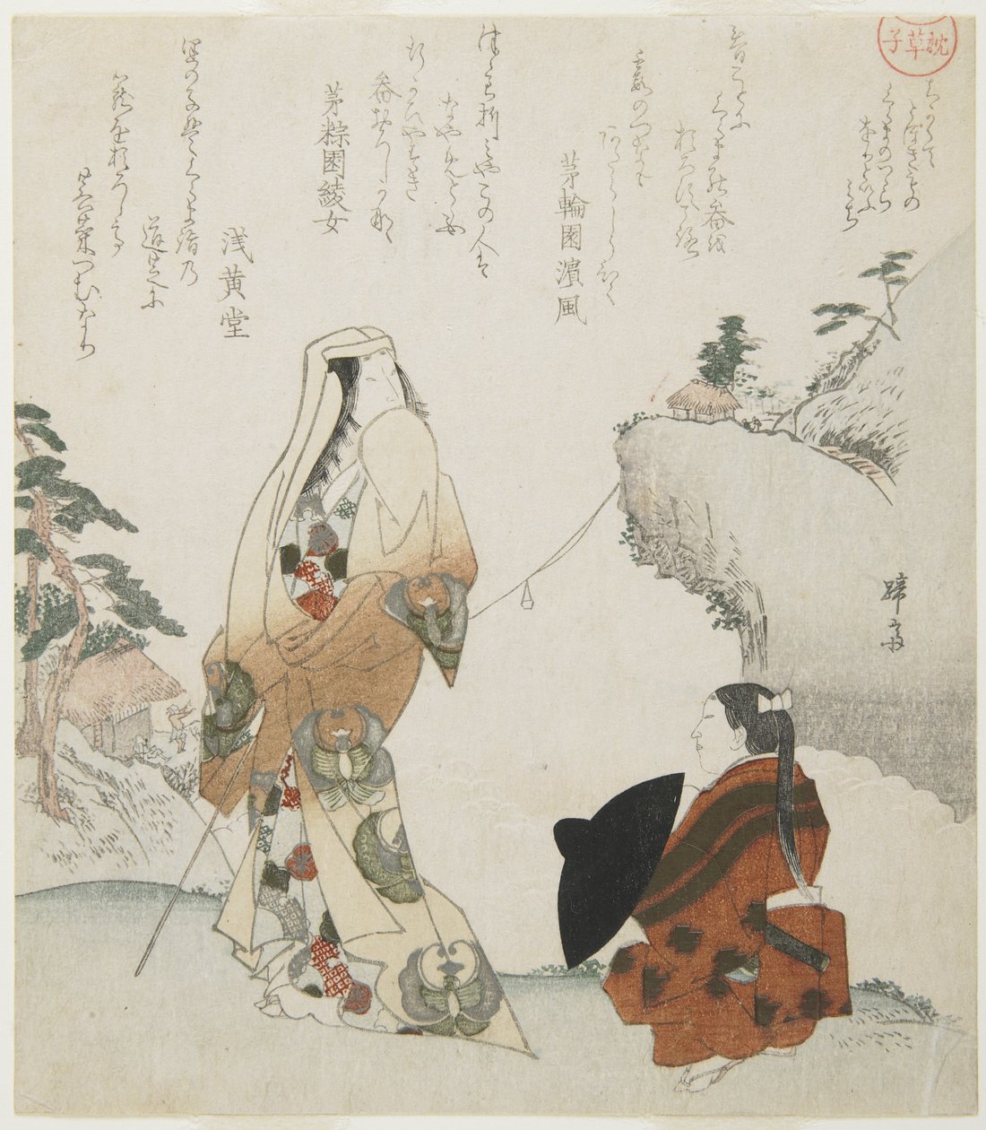 (Lady och Young Prince), ca. 1816-1819 av Teisai Hokuba