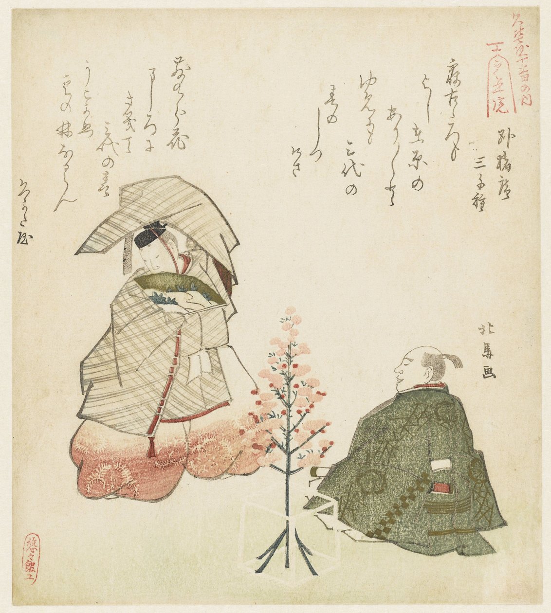 Scen från en Nō Play Urin Temple (titel på objekt) av Teisai Hokuba