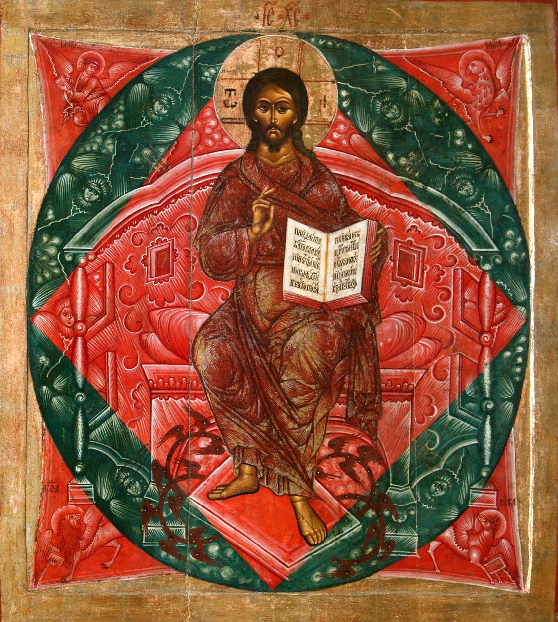 Kristus i Majestät Världens Frälsare, 1645. av Terenty . Fomin