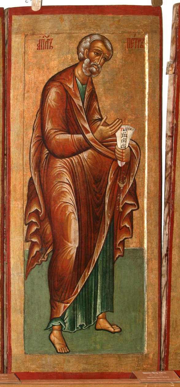 Aposteln Petrus, 1645 av Terenty Fomin