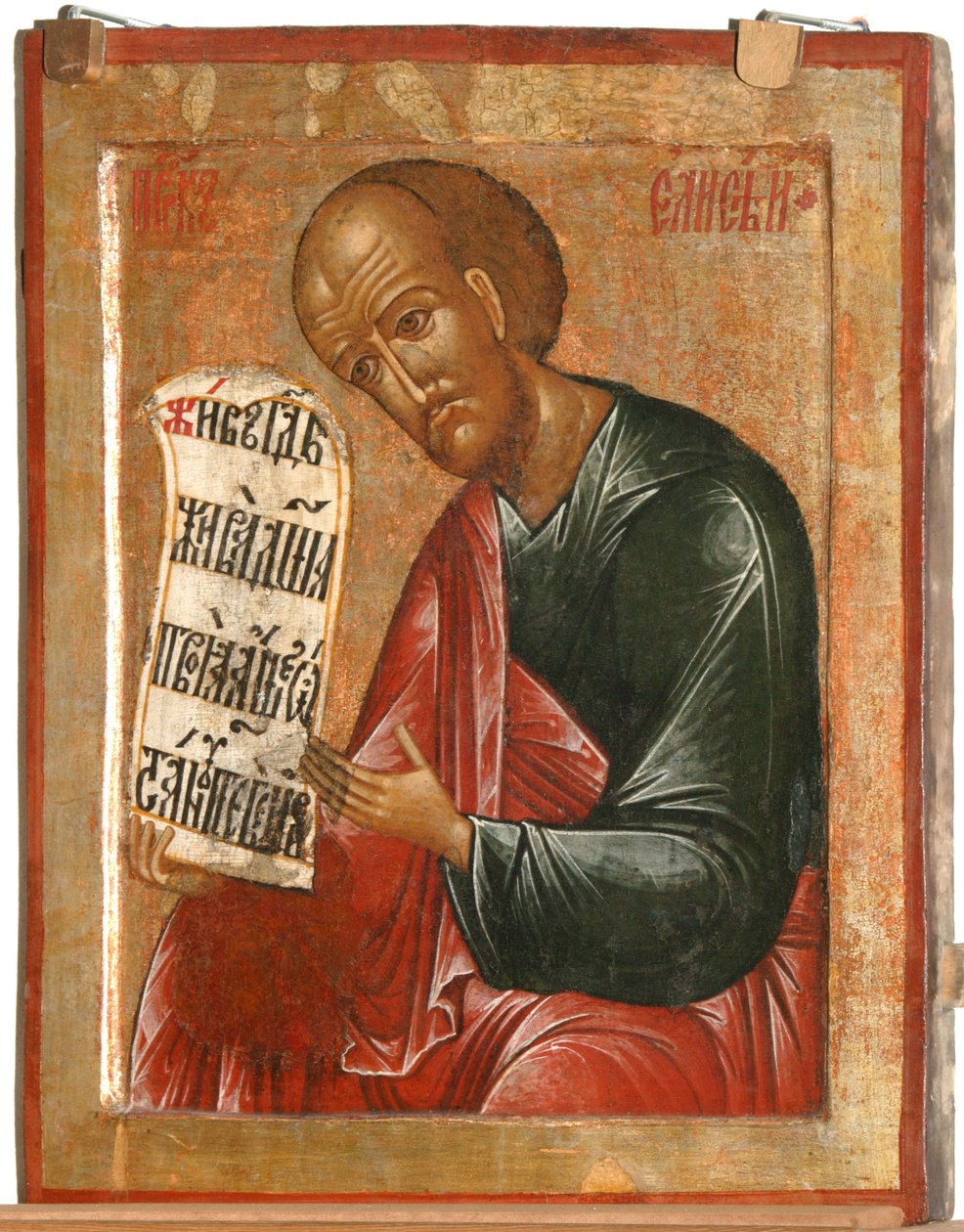 Profeten Elisa, 1645 av Terenty Fomin