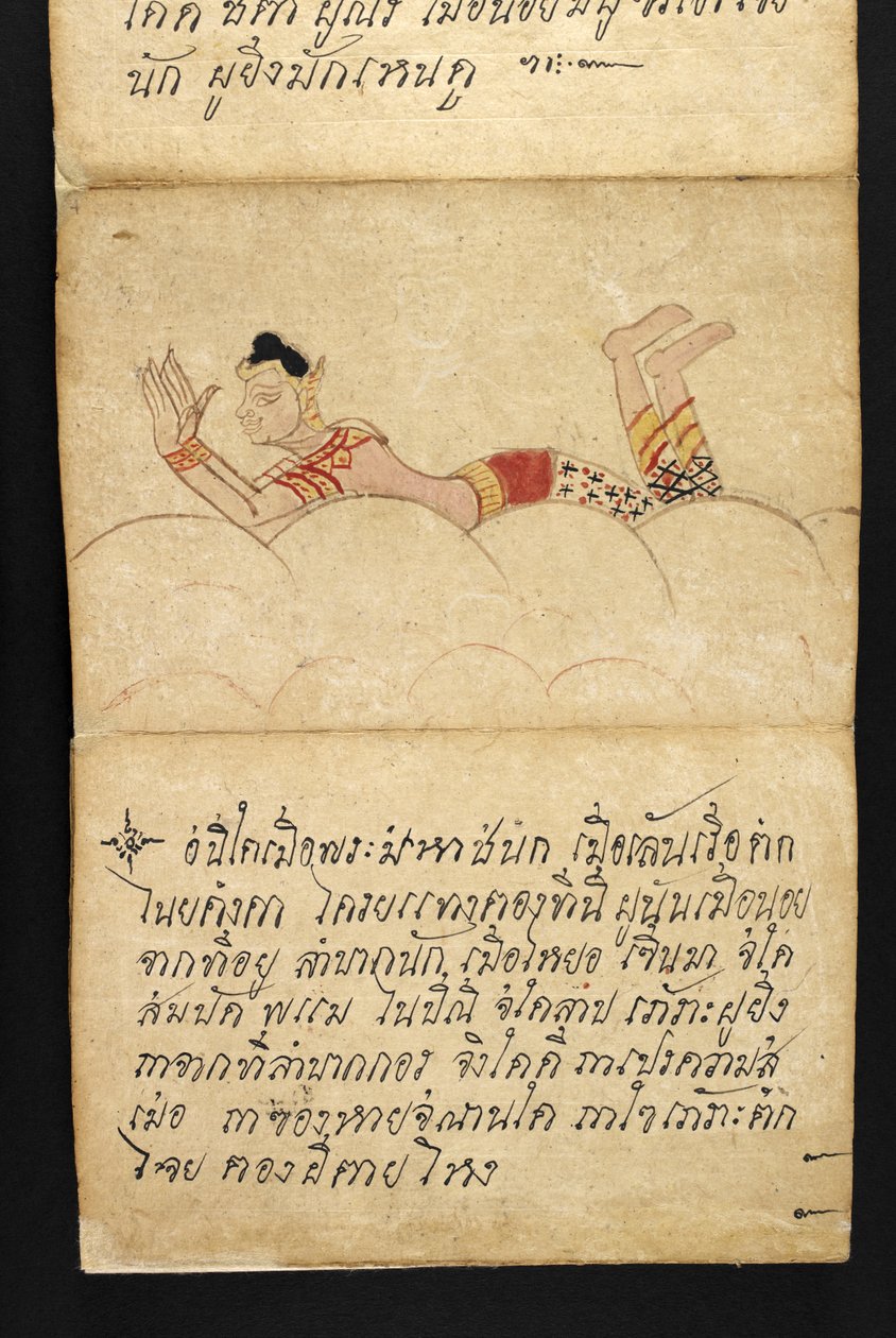 Eller. 16482, f.4 