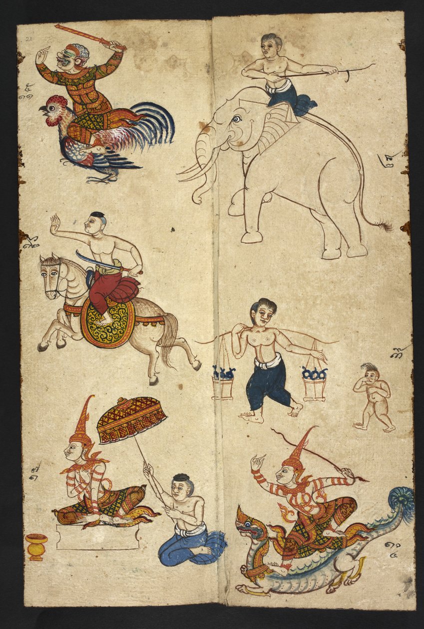Eller 4830 f.21 The Year of the Rooster, från en 