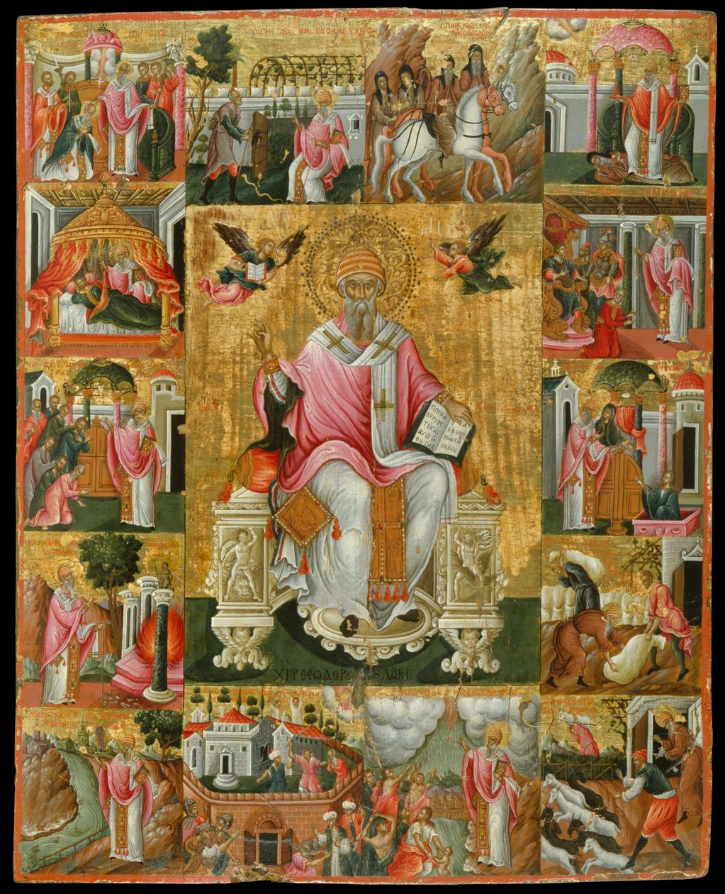 Saint Spyridon, biskop av Trimythous med scener ur hans liv, andra hälften av 1600-talet. av Theodore Poulakis