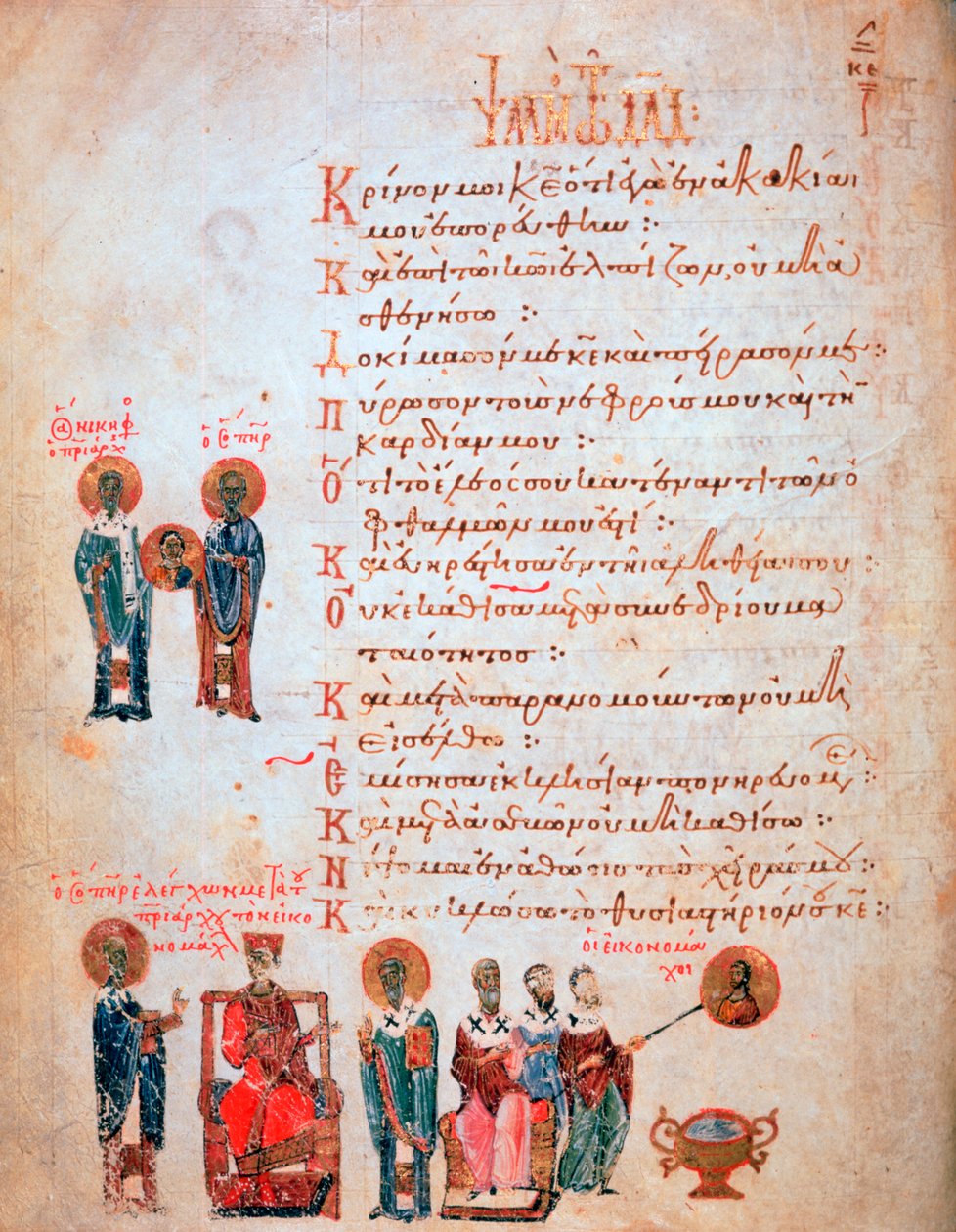 Nicephorus och ikonoklaster, 1066 av Theodore of Caesarea