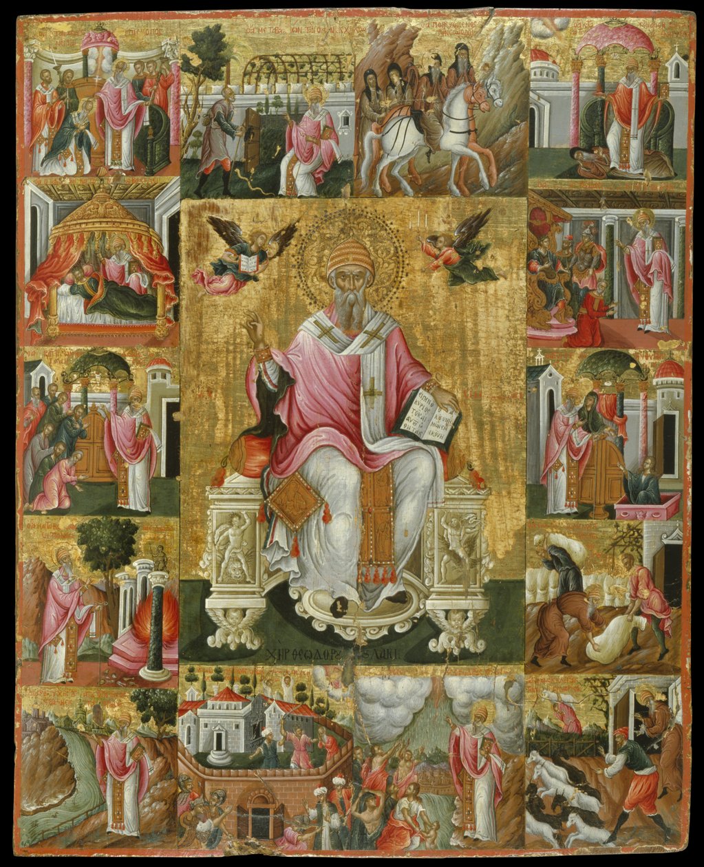 Ikon av St Spyridon med scener från hans liv (äggtempera på panelen) av Theodoros Pulakis