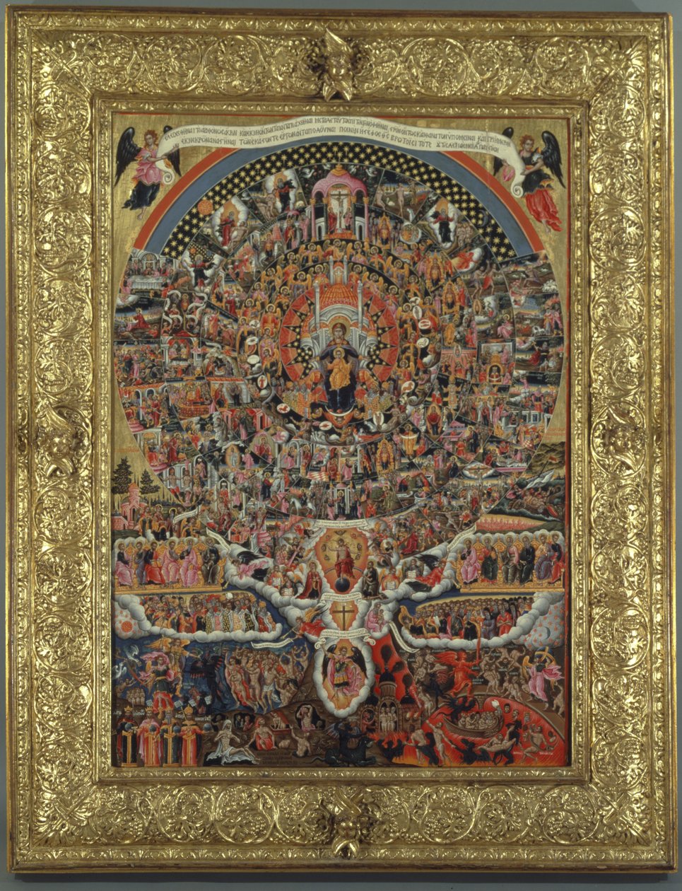 The Hymn of the Virgin (äggtempera och bladguld på panel) (för detaljer se 258110) av Theodoros Pulakis