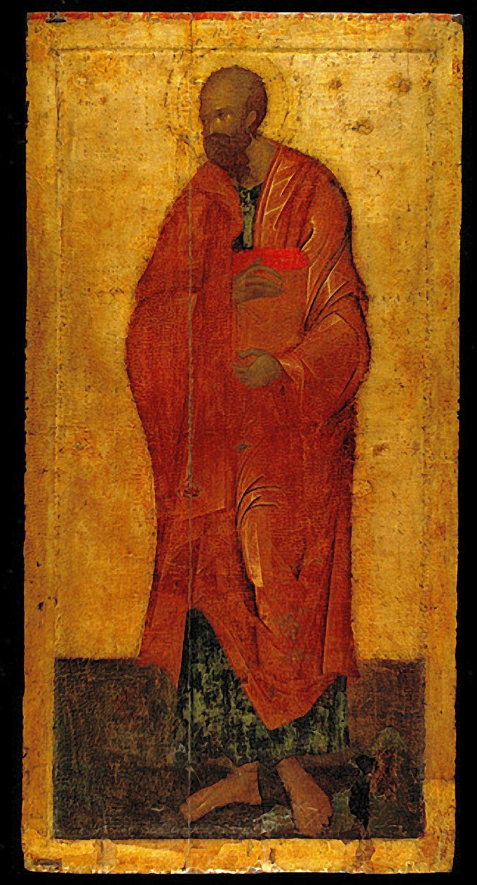 Aposteln Paulus (tempera på trä) av Theophanes the Greek