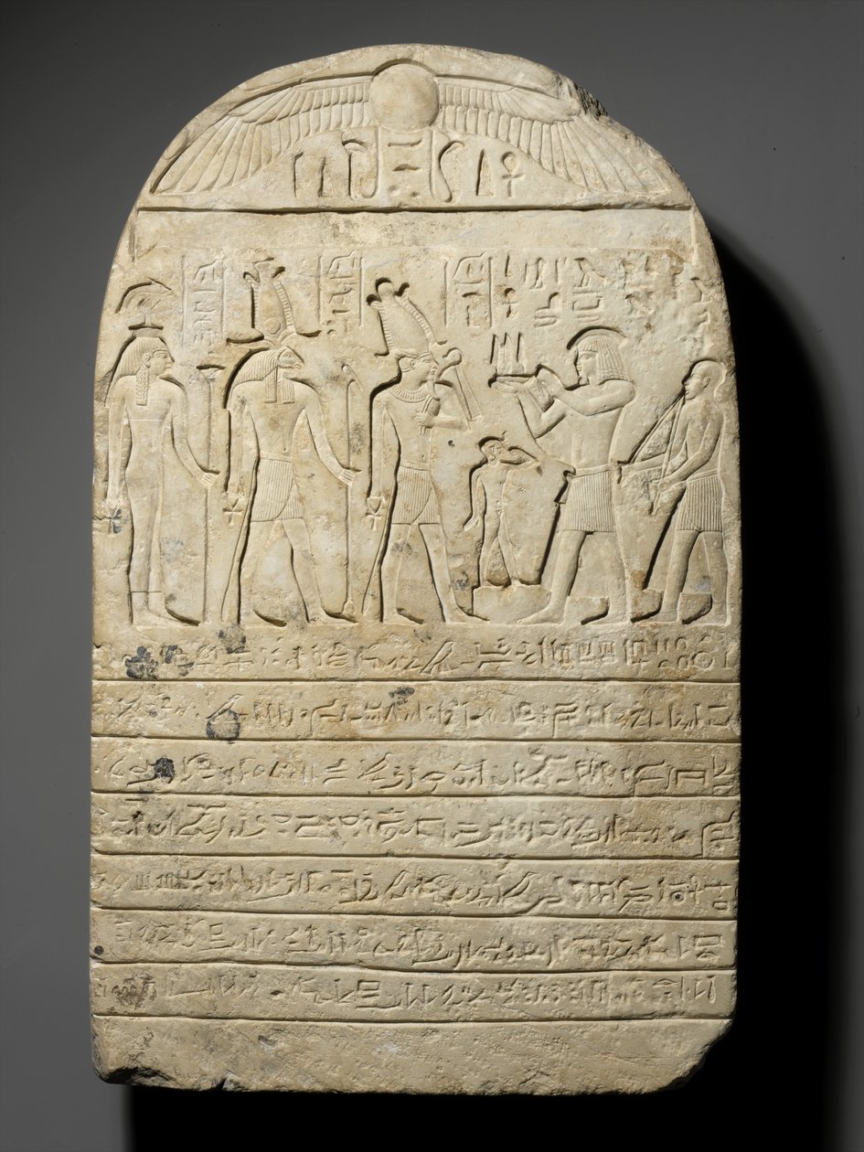 Donation Stela, år 22 av Sheshenq III:s regeringstid, år 22 av Sheshenq III, c.804 f.Kr. (kalksten) av Third Intermediate Period Egyptian