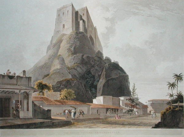 The Great Pagoda, Trichinopoly, skylt 46 från 