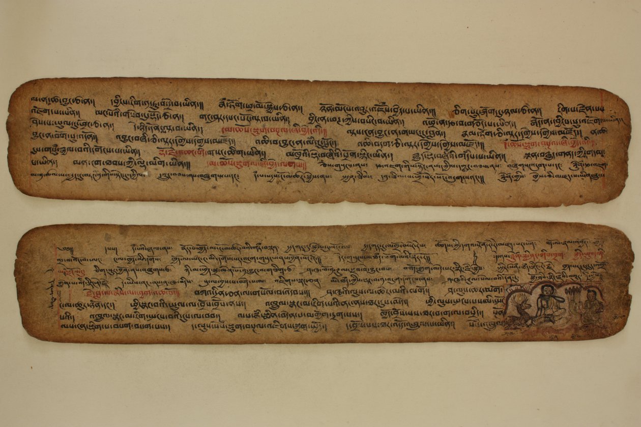  av Tibetan School