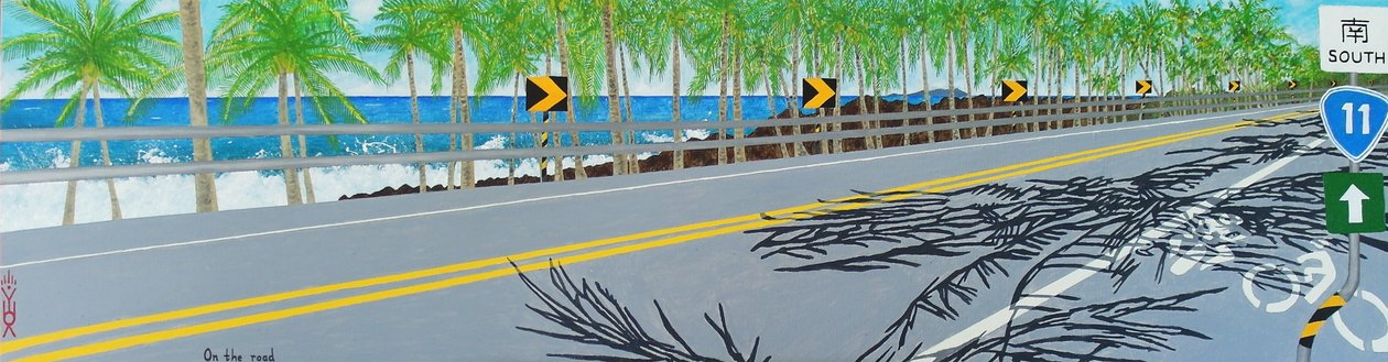 På vägen, Highway 11, Taitung, Taiwan, 2011, olja på duk av Timothy Nathan Joel