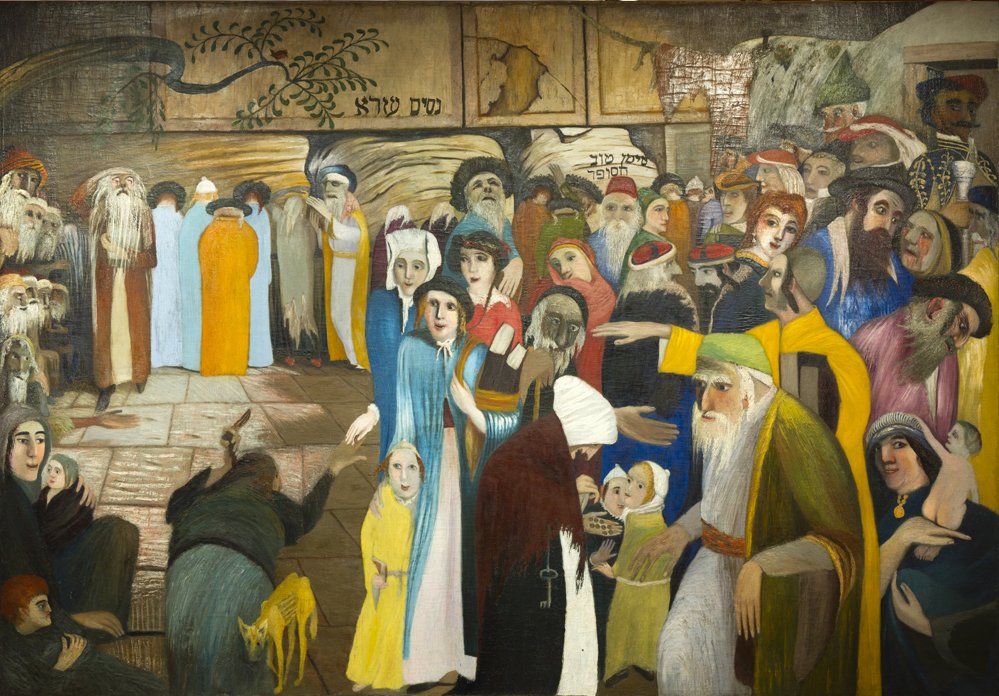 At the Entrance of the Wailing-Wall in Jerusalem av Tivadar Kosztka Csontvary
