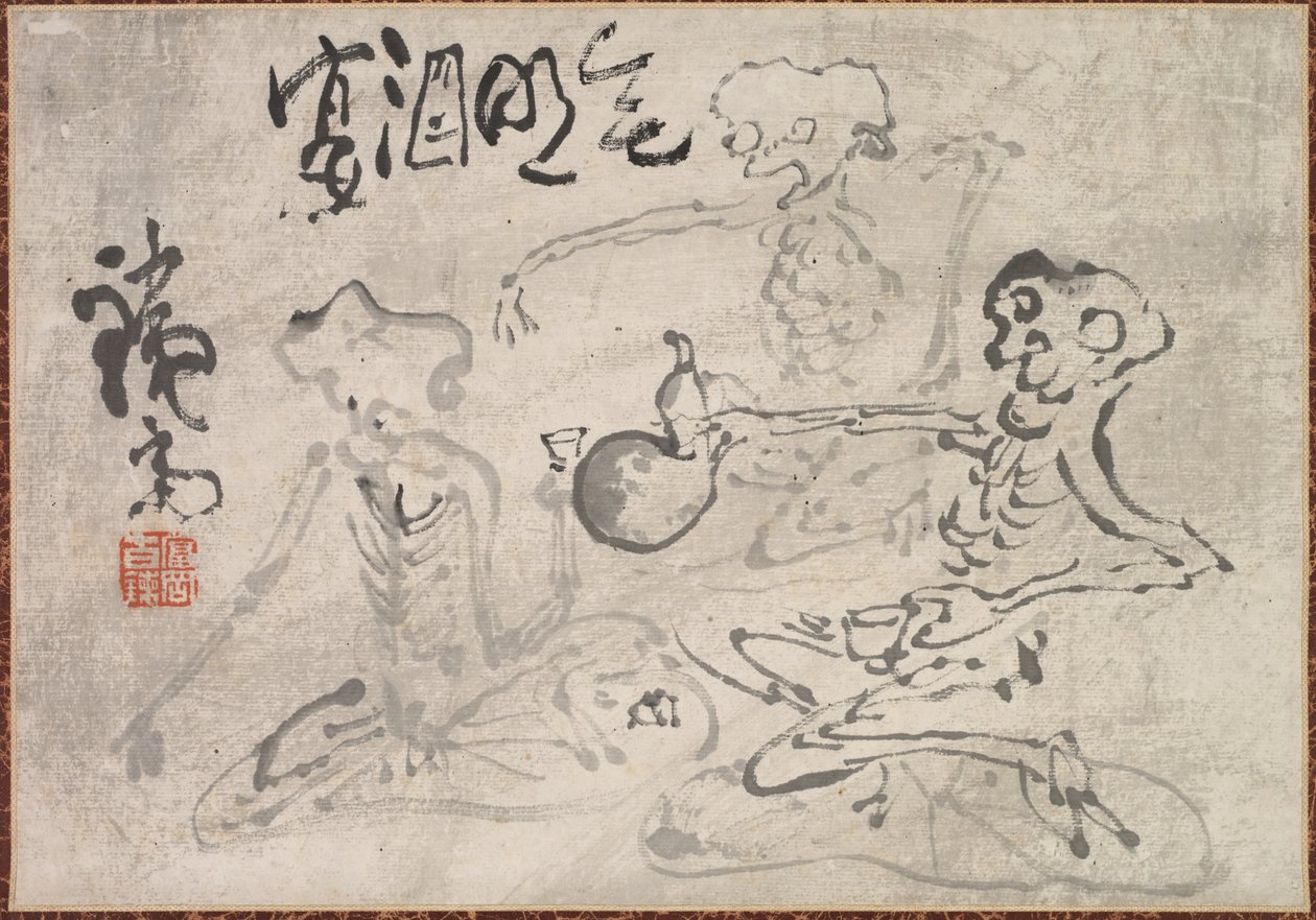 Sakefest utan ljus av Tomioka Tessai