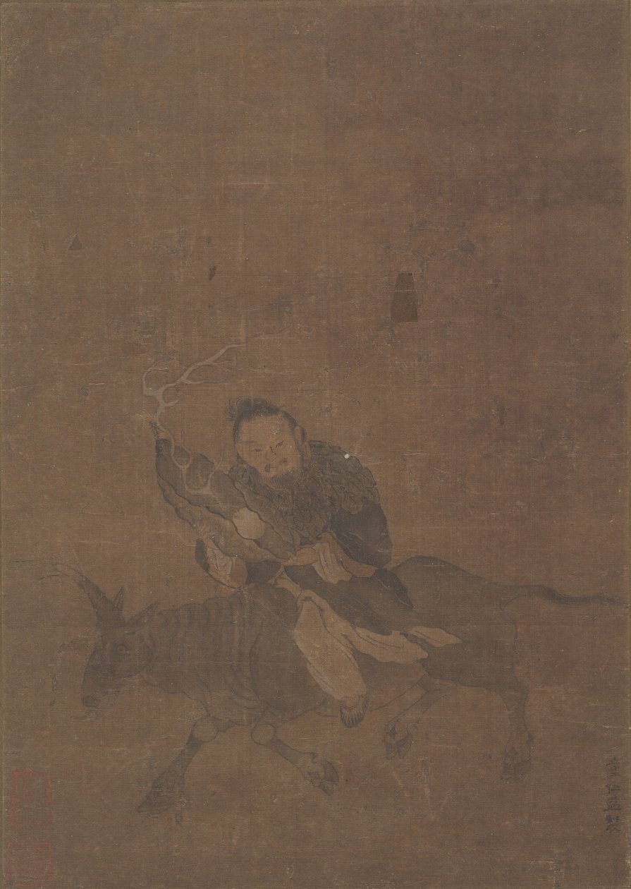 Daoist ridande horndjur. av Tong Renyi