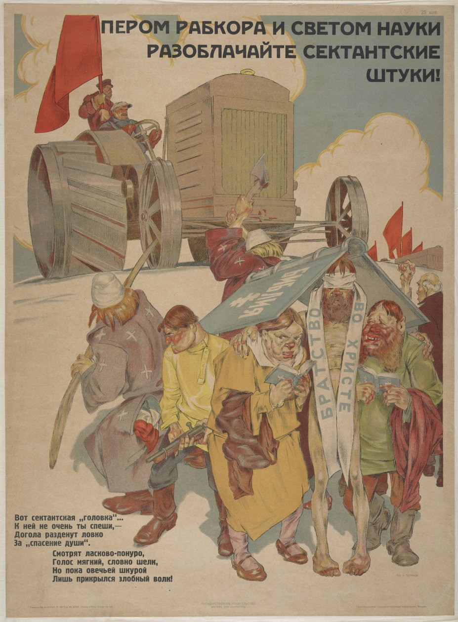 Med pennan och vetenskapens ljus avslöjar sekternas intriger, 1929. av Topikov