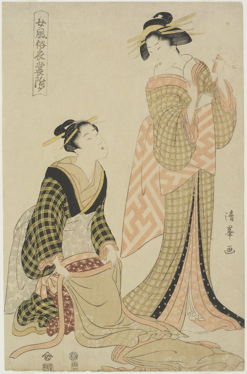 Fashionabla kvinna klär på sig, oktober 1806 av Torii Kiyomine