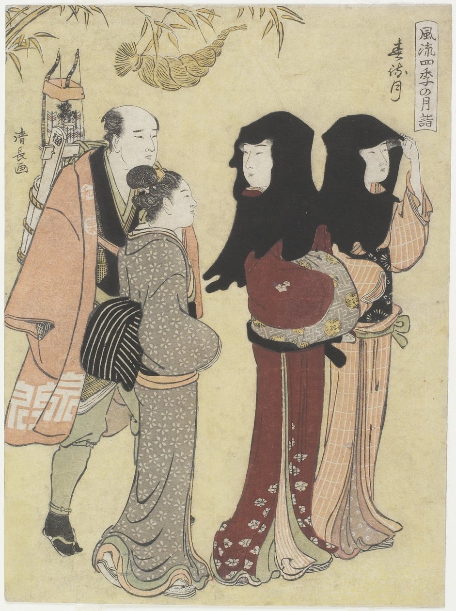 januari, c. 1784 av Torii Kiyonaga