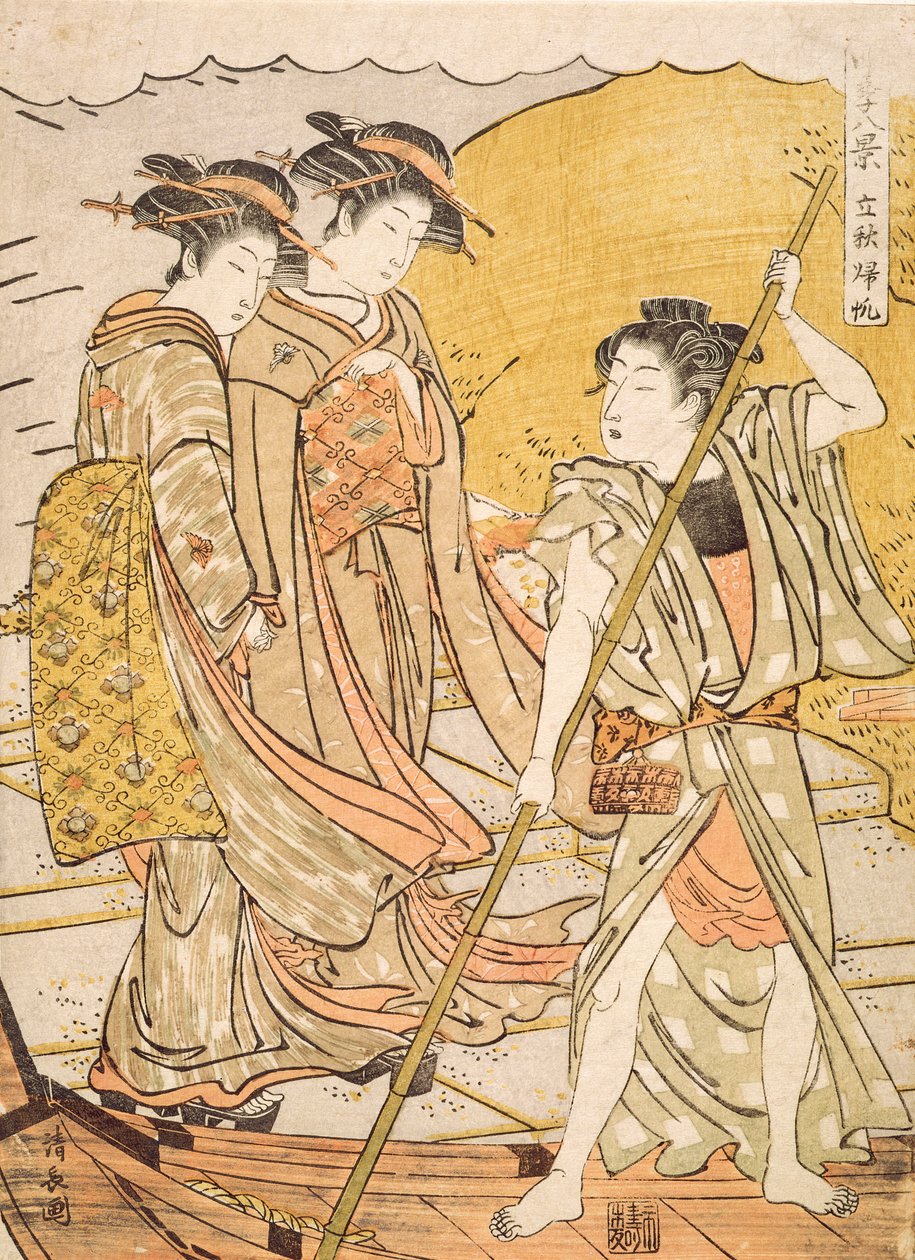 Återvändande båtar i början av hösten, ca 1779 (träblockstryck) av Torii Kiyonaga