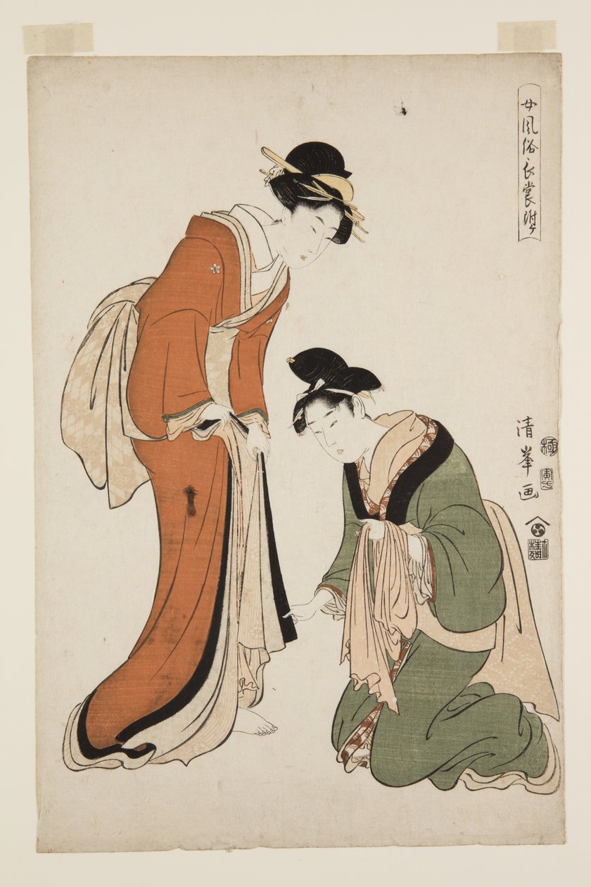 Fashionabla långa klänningar för kvinnor Bilaga (Onna f?zoku-ch? mo fuke) (trätryck i färg) av Torii (Torii Kiyomitsu II) Kiyomine