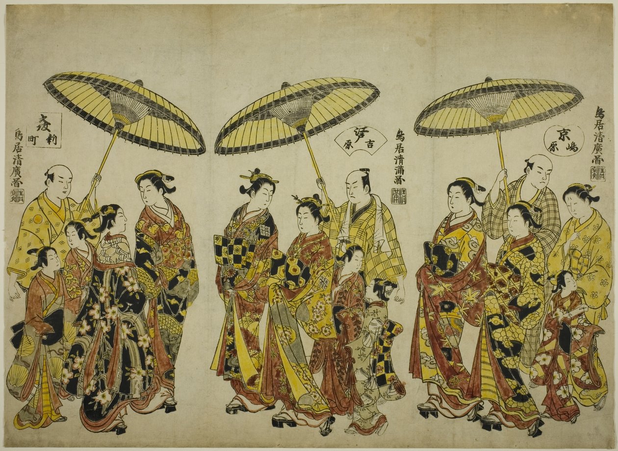 Skönheter i de tre huvudstäderna: Shimabara i Kyoto (höger), Yoshiwara i Edo (mitten) och Shinmachi i Osaka (vänster) av Torii Kiyohiro
