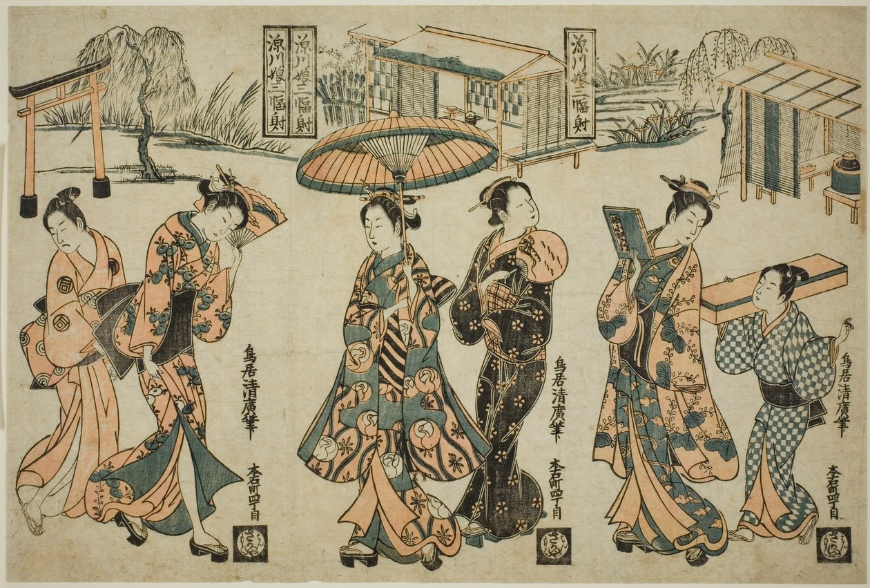Girls of Fukagawa-a Tri ptych av Torii Kiyohiro