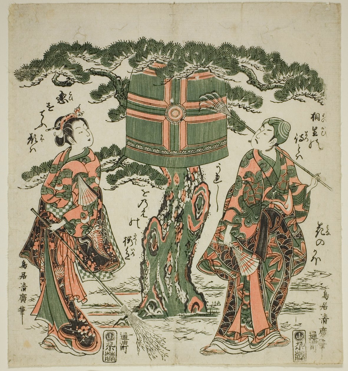 Skådespelarna Ichimura Kamezo I som Jo och Ichimura Kichigoro som Uba i en scen från Takasago av Torii Kiyohiro