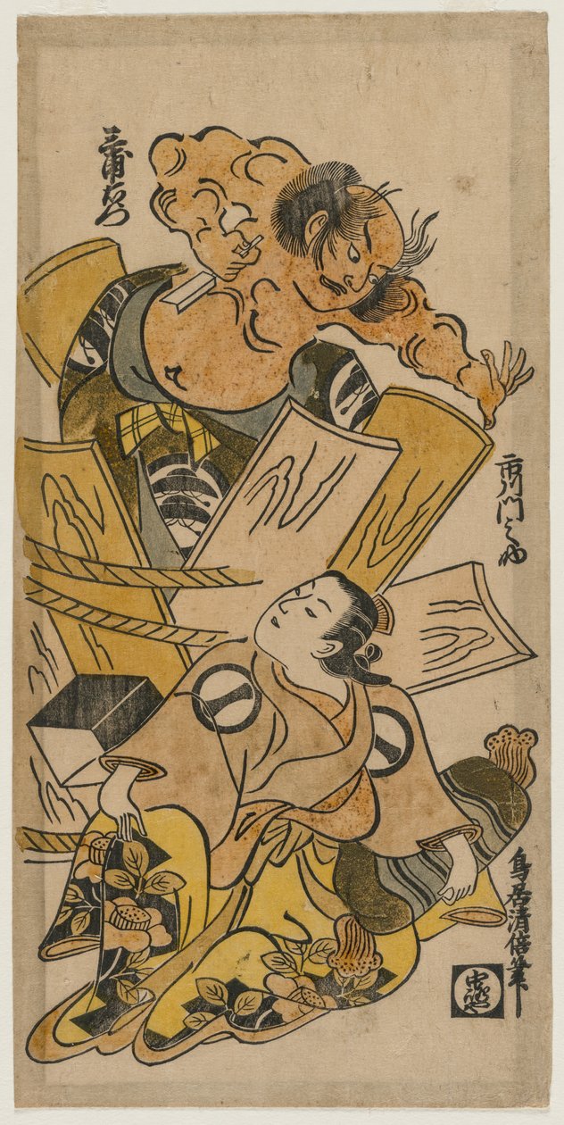 Ichikawa Monnosuke som kurtisan och Nakajima Mioemon som spricker ur en tunna av Torii Kiyomasu