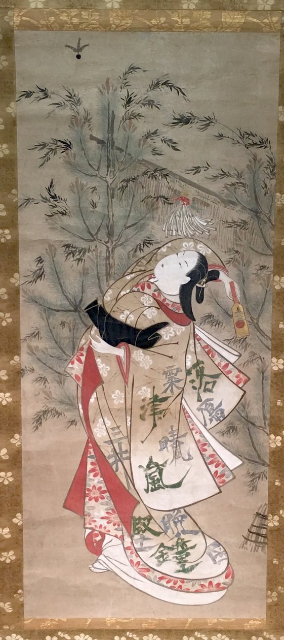Flicka som spelar battledore och fjäderboll av Torii Kiyomasu II