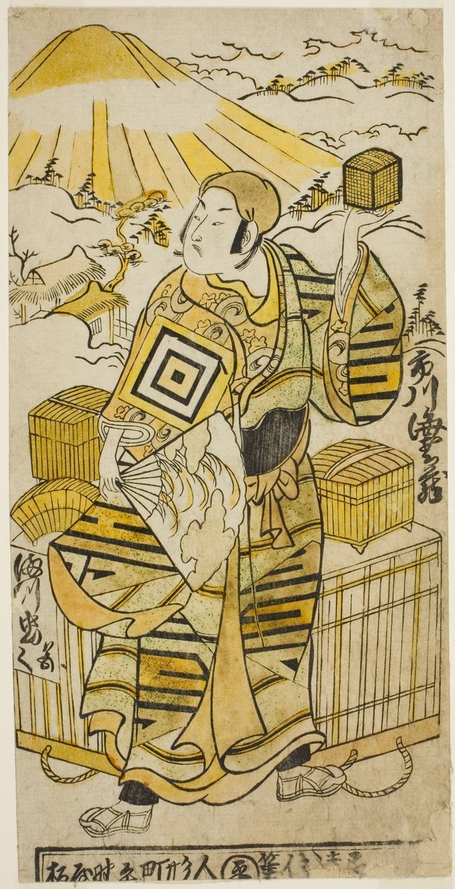 Skådespelaren Ichikawa Ebizo II som Goto Saemon i pjäsen "Tokaido Yukumi Guruma", uppträdde på Ichimura Theatre i den åttonde månaden, 1736 av Torii Kiyomasu II