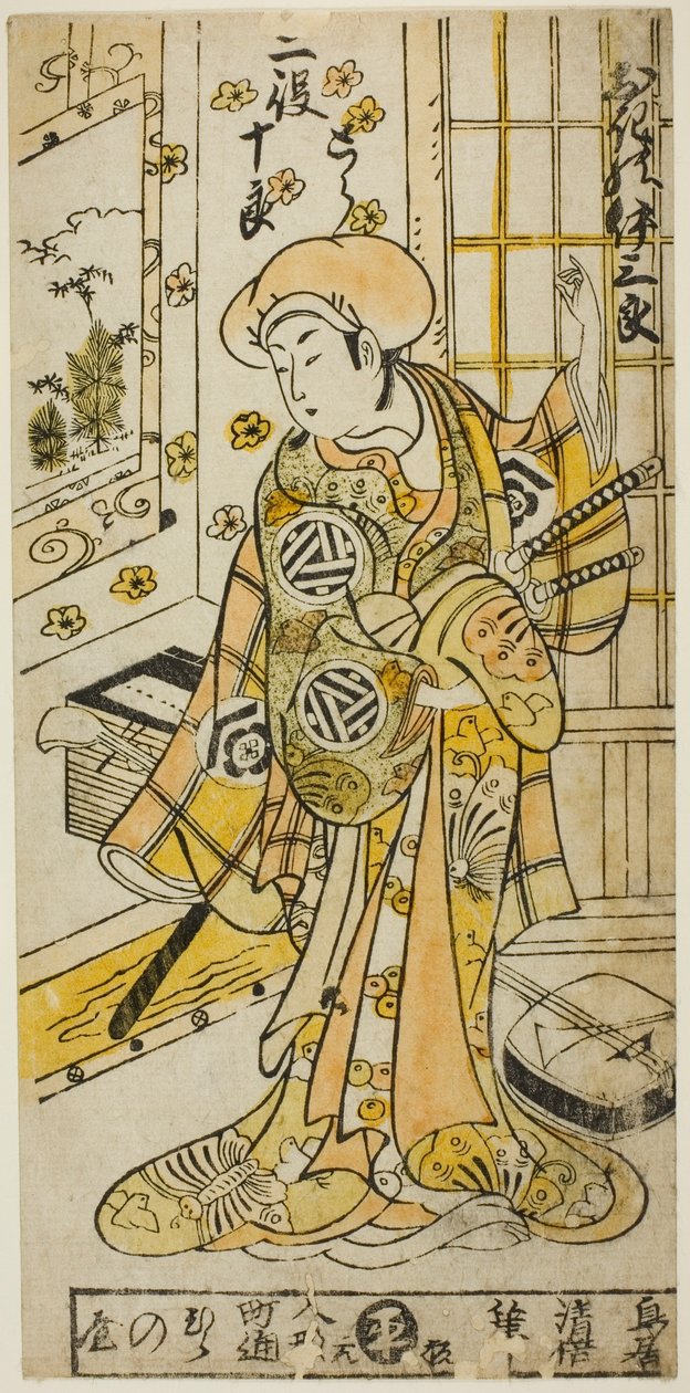 Skådespelaren Ogino Isaburo I i två roller, Tora och Soga no Juro, i pjäsen "Juhakko Imayo Soga", uppfördes på Nakamura Theatre under den första månaden, 1734 av Torii Kiyomasu II