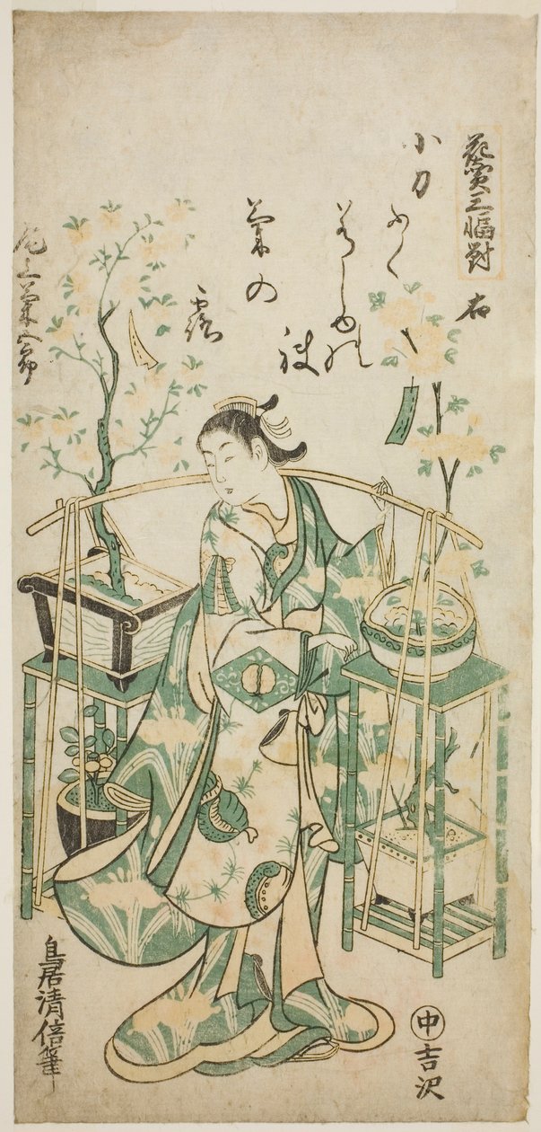 Skådespelaren Onoe Kikugoro I, högra arket i "Flower Vendor Triptych (Hanauri sanpukutsui)" av Torii Kiyomasu II
