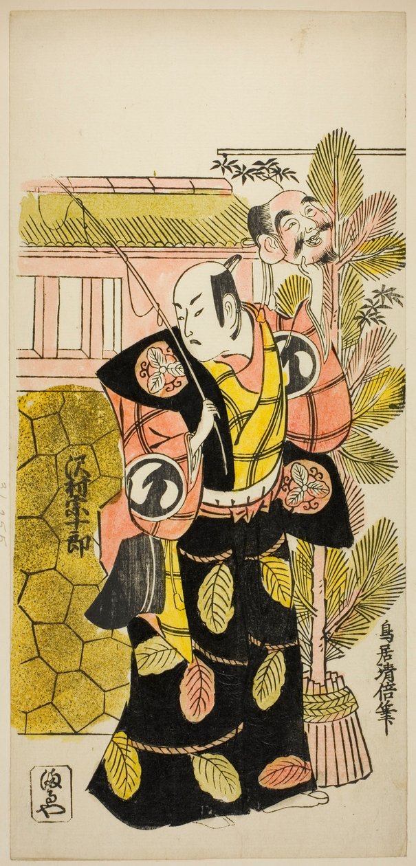 Skådespelaren Sawamura Sojuro I som Ebisu i pjäsen "Suehiro Eho Soga", uppträdde på Nakamura Theatre den första månaden, 1729 av Torii Kiyomasu II