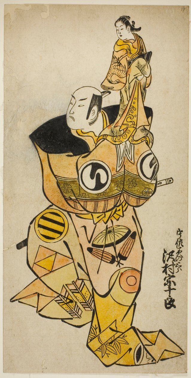 Skådespelaren Sawamura Sojuro I som Usami no Saburo i pjäsen "Yukun Yoroi Soga", uppträdde på Nakamura Theatre under den första månaden, 1736 av Torii Kiyomasu II