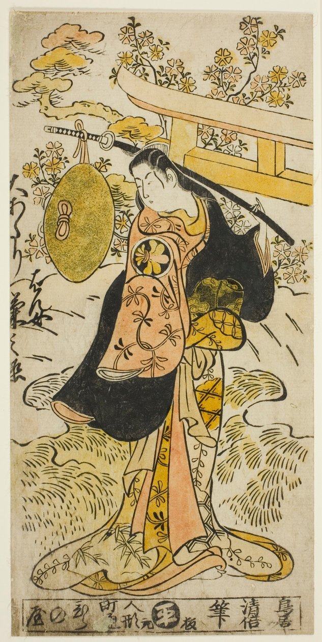 Skådespelaren Segawa Kikunojo I som Hanjo i pjäsen "Tsumagoi Sumidagawa", uppfördes på Nakamura Theatre den tredje månaden, 1733 av Torii Kiyomasu II