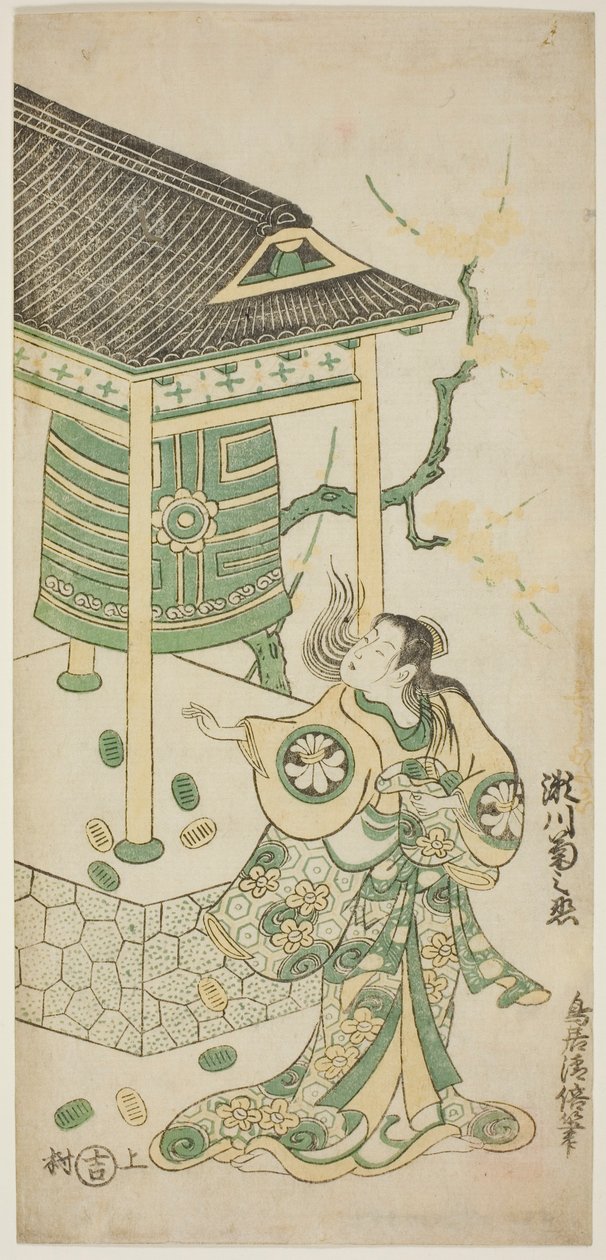 Skådespelaren Segawa Kikunojo I som Katakai i pjäsen "Mugen no Kane Omoi no Akatsuki", uppträdde på Nakamura Theatre den tredje månaden, 1746 av Torii Kiyomasu II