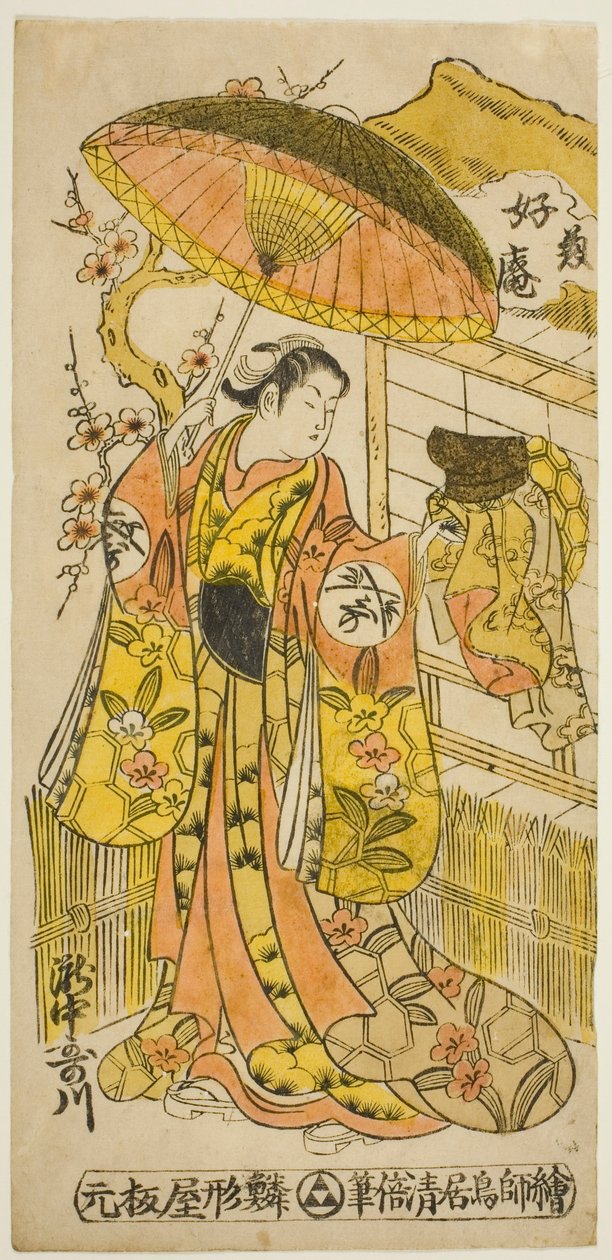 Takinaka Utagawa (flod) av Torii Kiyomasu II